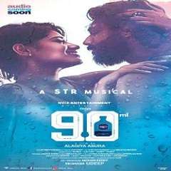 tamil latest mp3 songs download